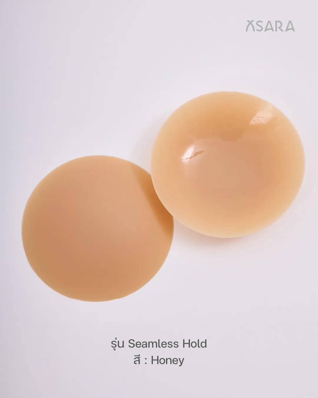 บราปิดจุกซิลิโคน (Nipple Cover)